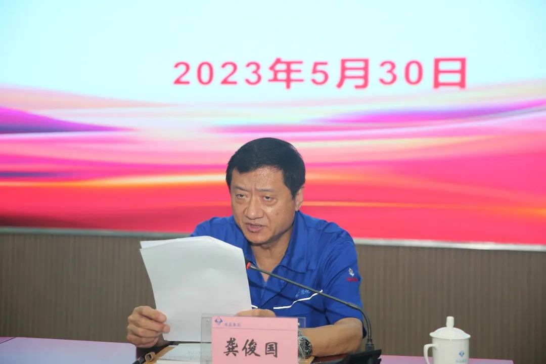 BC贷·(中国区)官方网站_image8437